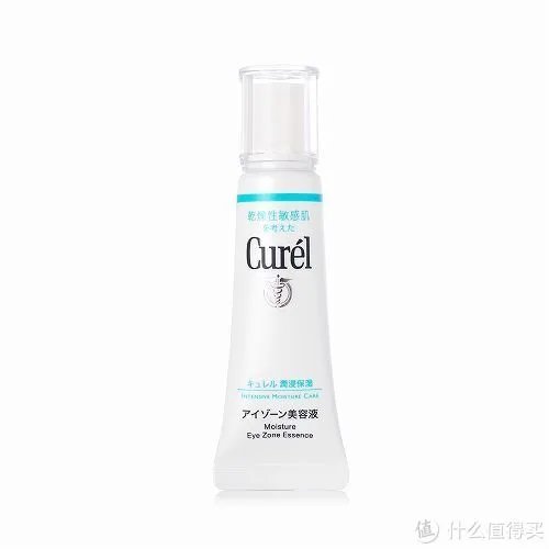 补水保湿眼霜哪个好 十款主打补水保湿的眼霜盘点