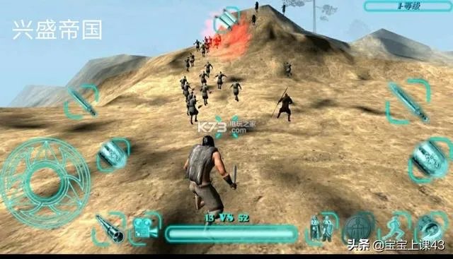 有没有可以控制很多小兵作战的游戏？