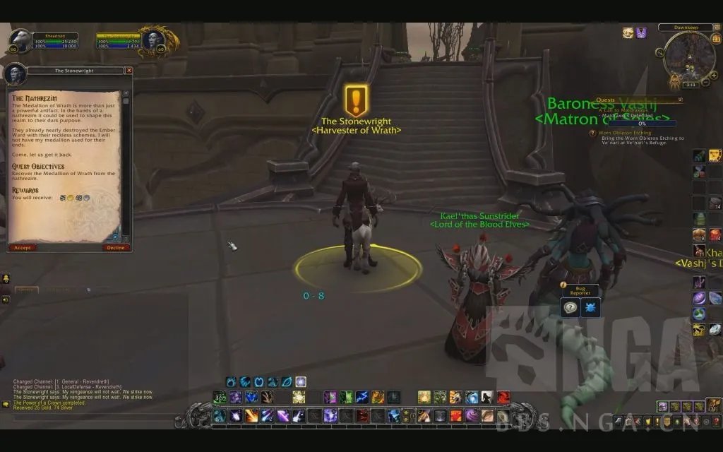 《魔兽世界》9.1主线任务全流程攻略