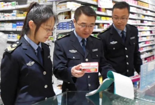 卫生局与药监局职能区别