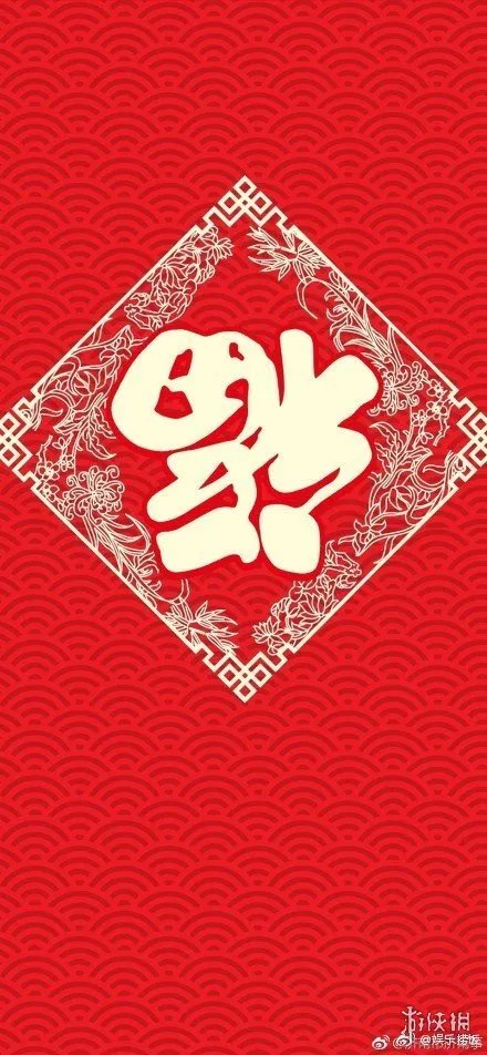 支付宝五福花花卡敬业福福字汇总大全 全年帮你还花呗扫福字大全汇总