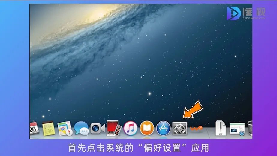 如何设置本地ip地址