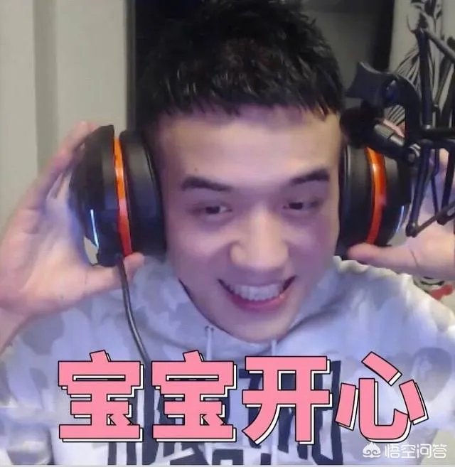 贝拉拉带领土木三班班花入驻虎牙,斗鱼大司马的同学们要转班吗?