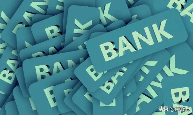 银行保险证劵从业者