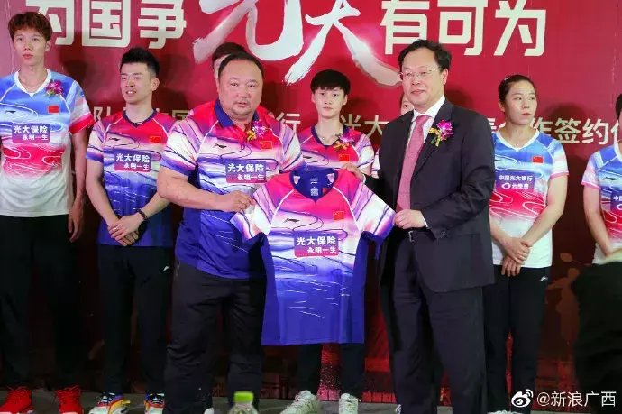 00中国队VS泰国队)