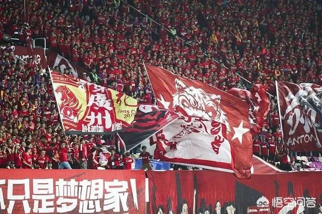 广州恒大发布亚冠宣战海报，寓意斩落“广岛三箭”，你怎么看待？