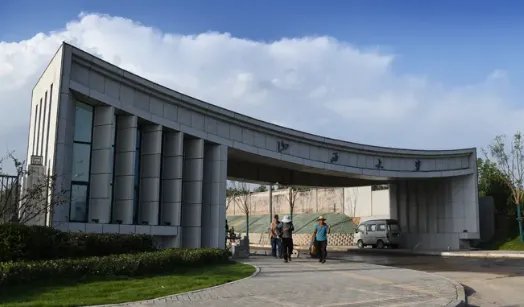 2021年山西高考分数线