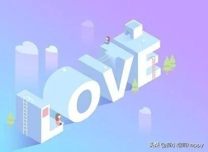 世界表白日是什么时候？