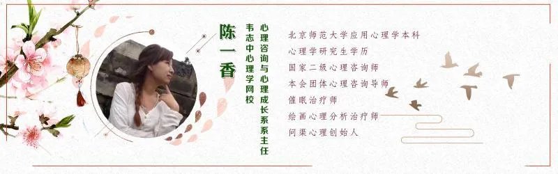 伤害别人感情的人会受到惩罚吗？