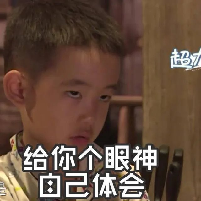 Jasper为何能迅速俘获无数粉丝?