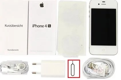 iphone4s怎么插移动手机卡