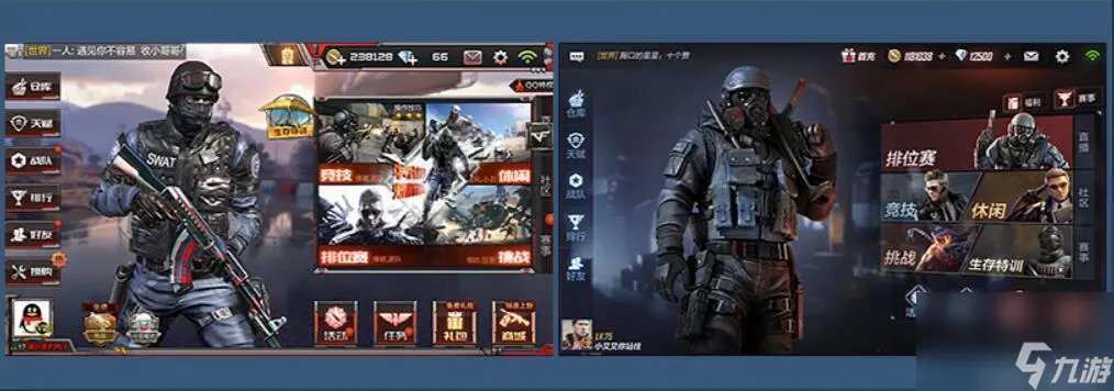 CF手游2.0UI界面有什么进化 UI进化采用了什么设计