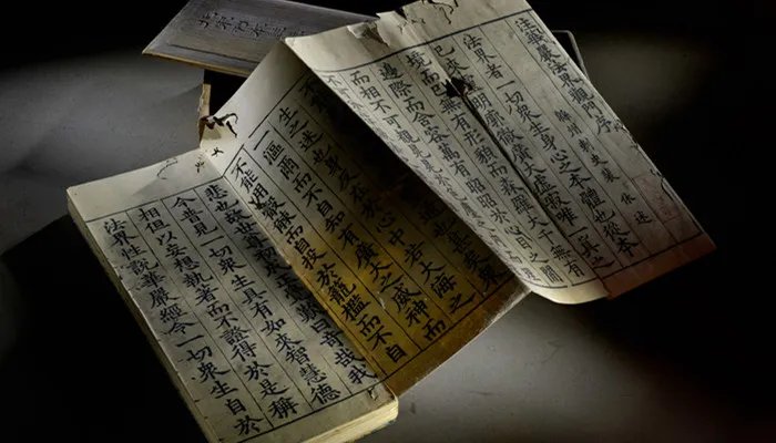 苟利益国家生死以,岂因祸福避趋之什么意思