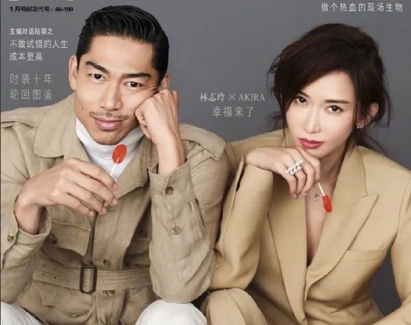 一个人生活不易，两个人活得更难！林志玲为何会有如此感慨？