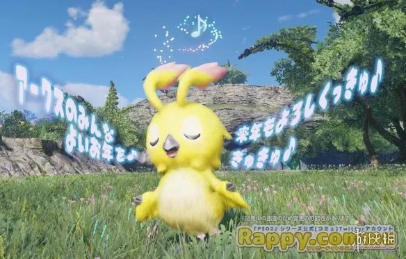 《梦幻之星OL2：新起源》新截图！角色和环境展示