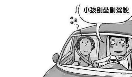 男子炫耀8岁儿子开车被吊销驾照,这是什么迷之操作?