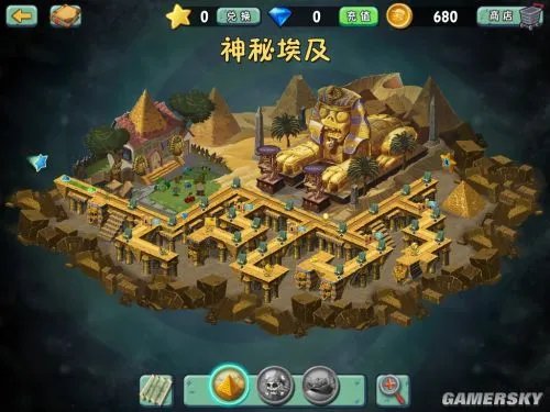 360度全面进化！《植物大战僵尸2：奇妙时空之旅》中文版截图