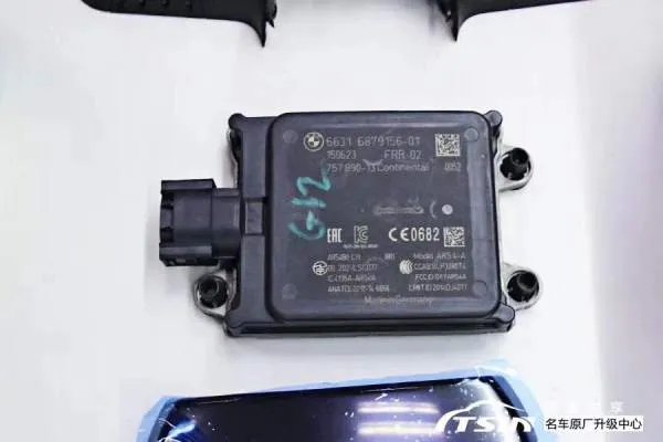 宝马5系增强型驾驶辅助系统包含哪些功能