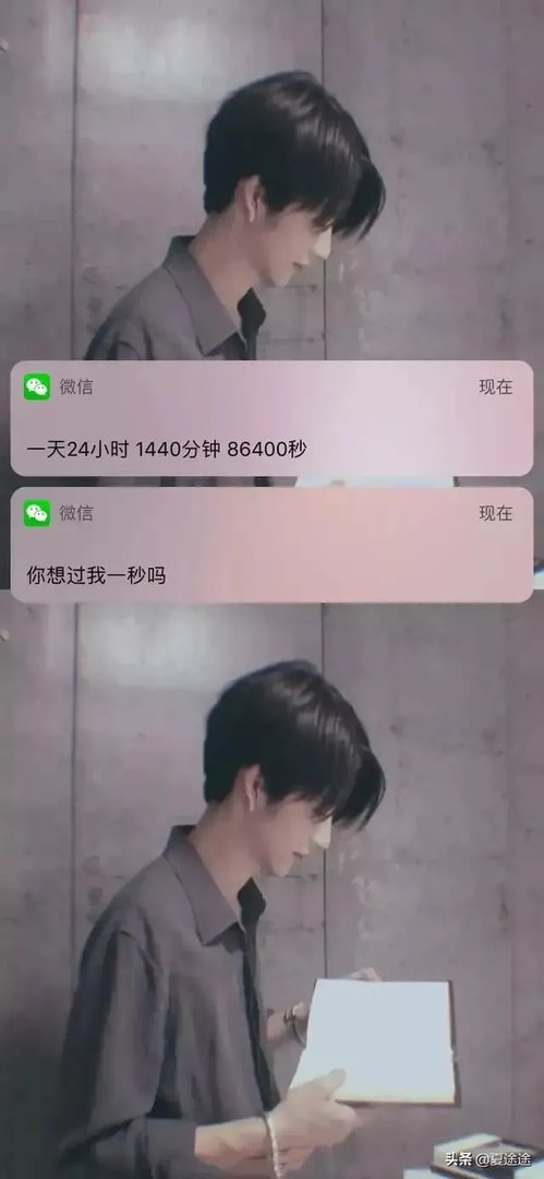 好的婚姻是什么样子的？