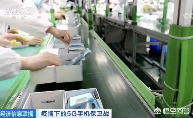 iPhone11挥泪掉价1600元最佳入手时机来了吗？