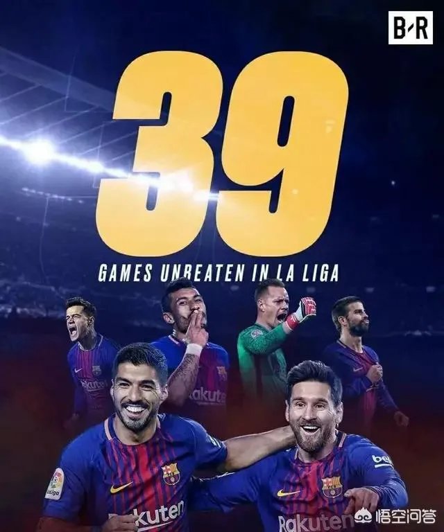 为什么巴萨欧冠出局,没有用耻辱来形容呢?