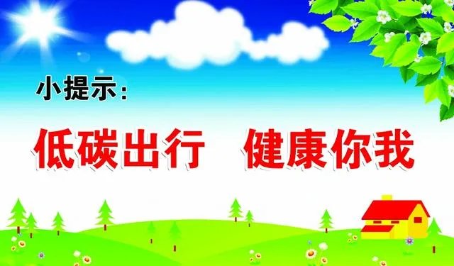 让您称赞和感动的广告语有么?怎么写好一句广告语呢?