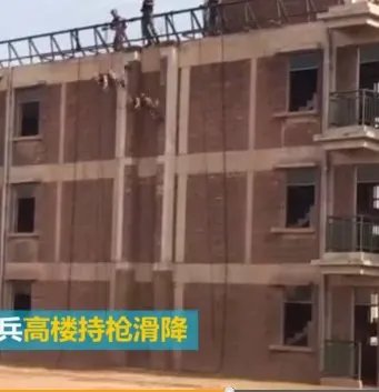 女特种兵可以持枪吗？