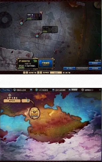 DNF为什么进不了魔界，也没有任务，求教