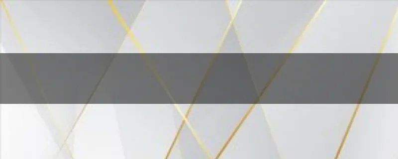 梦幻西游上不去怎么办