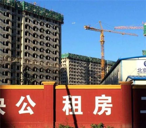 公租房摇号结果在哪查