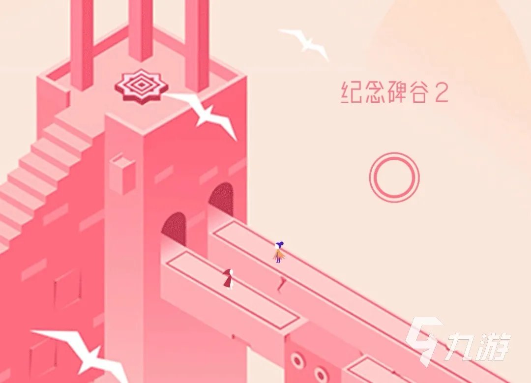 apk游戏下载单机游戏排行榜2021 十大热门akp手游下载合集推荐