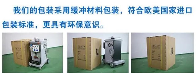 在4S店做油漆和去外面维修店做,质量上一样吗?