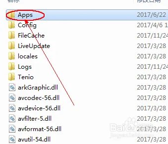 dnf个人空间怎么关闭