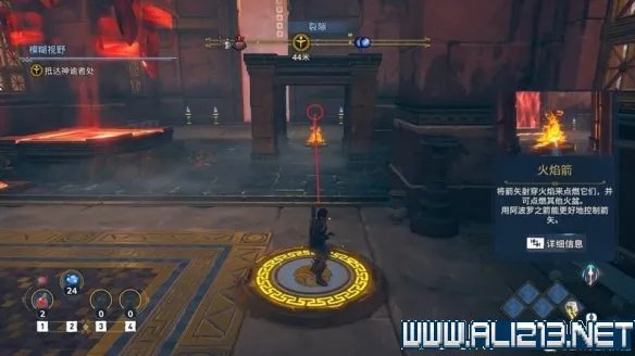 《渡神纪芬尼斯崛起》通关流程及全秘境玩法技巧图文攻略【完结】