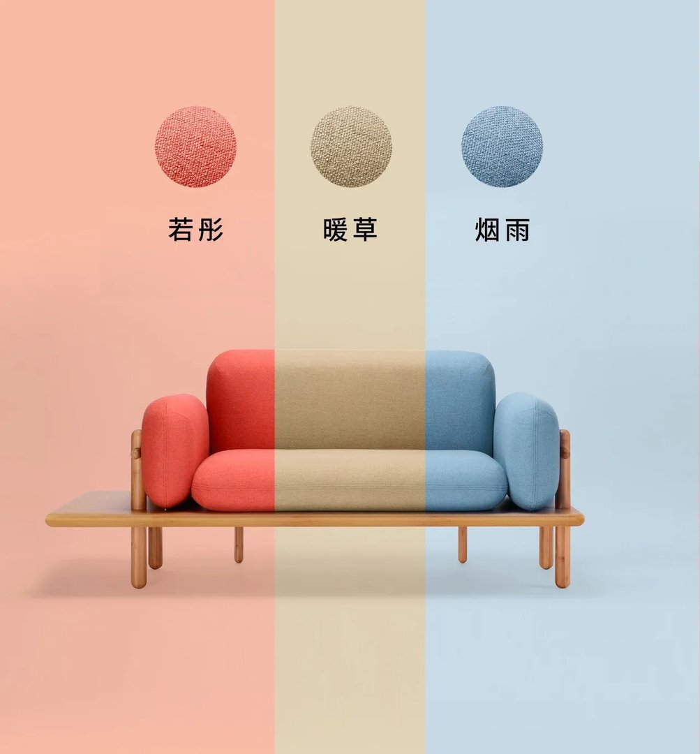 PIY丨装在盒子里,自带边几的沙发你见过吗?