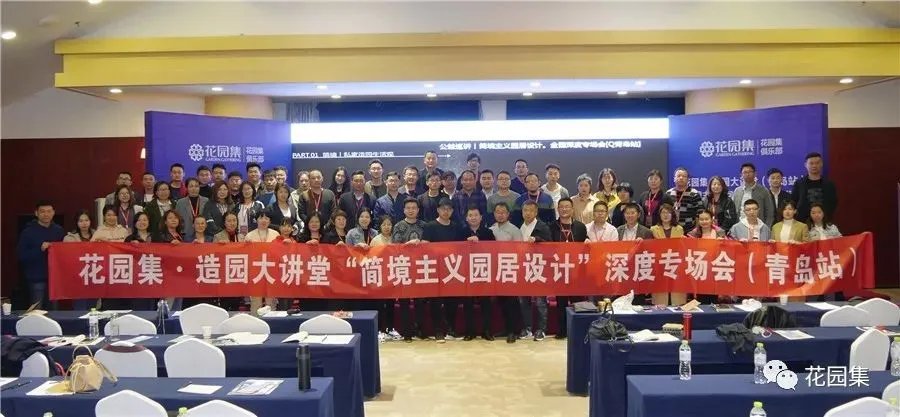 干货看了千百遍,一到设计就懵圈!庭院设计,你到底差在哪儿?