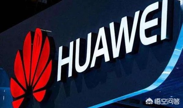 联邦快递说失误搞错了华为的快递，大家怎么看？