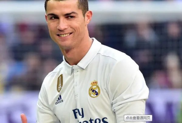 C罗的母队不是葡萄牙体育吗？怎么又说他属于曼联青训？