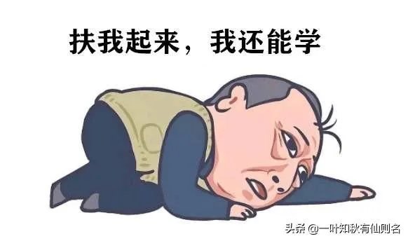 有人说考研如果考本校,对于专业科目中有些题目,本校的老师都会“透露”,作为别校的学生该怎么办,如何才能知道复习点?