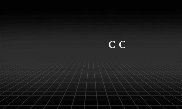 ��������СС�����˵��Ǽ�