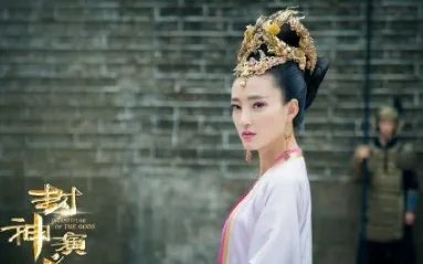 封神演义结局没了怎么回事？封神演义最后结局哪里能看？