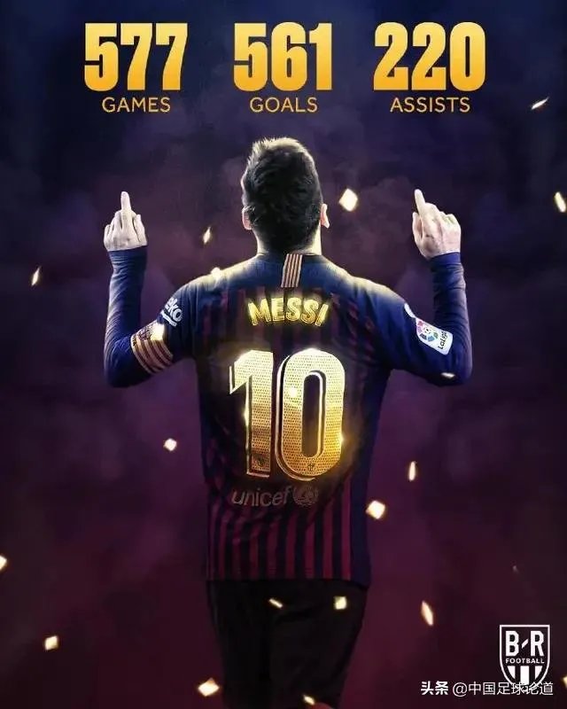 为什么梅西在巴萨就很厉害，离开巴萨就很弱呢？