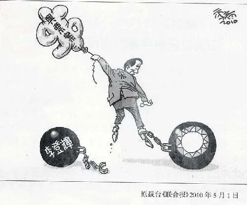 兴票案的案件过程