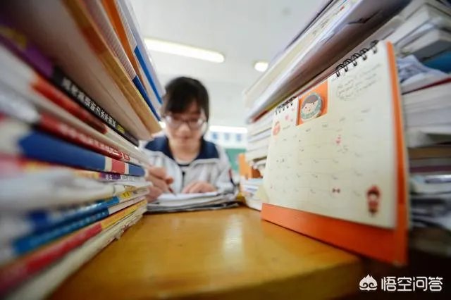 各地开学不一样,那今年高考还公平吗,你怎么看?