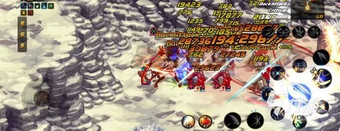 dnf手游韩服女鬼剑加强 地下城与勇士手游女鬼剑怎么样