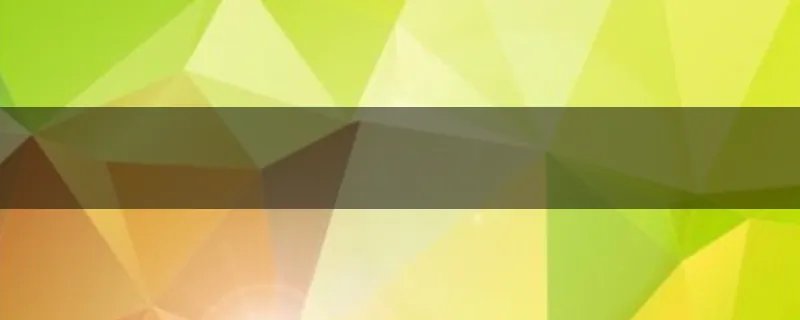 nds和psp上的最终幻想4的难度一样吗?还是psp的比较难