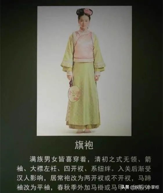 拍古装戏时，为演员定制的古装在杀青后会到哪？