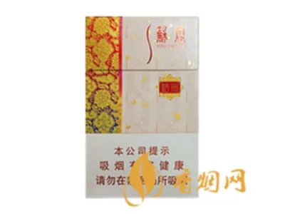 苏烟全部系列价格表2025 苏烟多少钱一条价格表