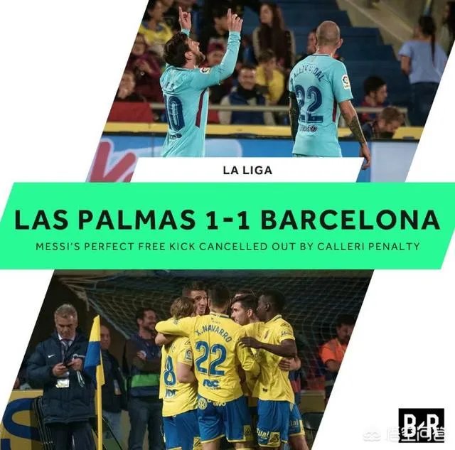 分析一下西甲的夺冠形式吧，巴萨有没有可能被马竞逆转？