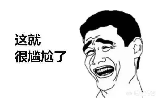 大家怎么看待结婚送礼中的各种奇葩情况?